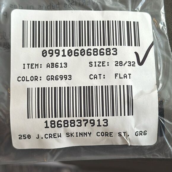 J Crew 250 skinny-fit pant in stretch Chino Men’s 28 x 32 Olive Green - Picture 7 of 11